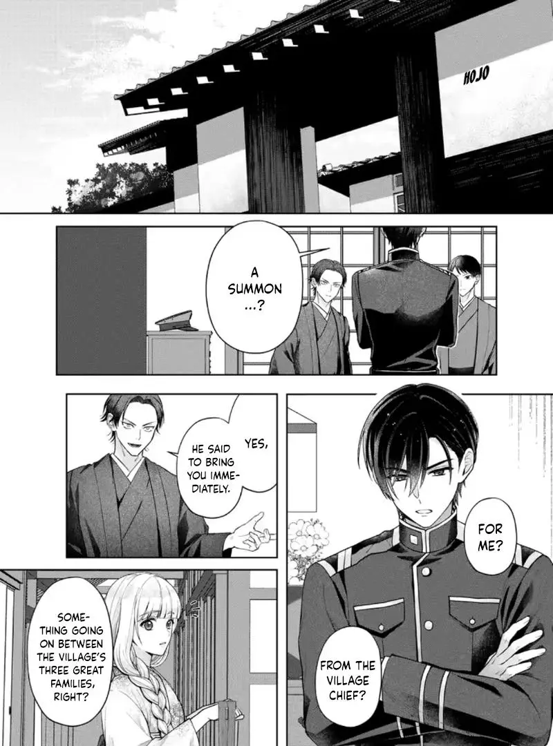 Chizuru's Dawn: My Devoted Husband Chapter 7 page 3