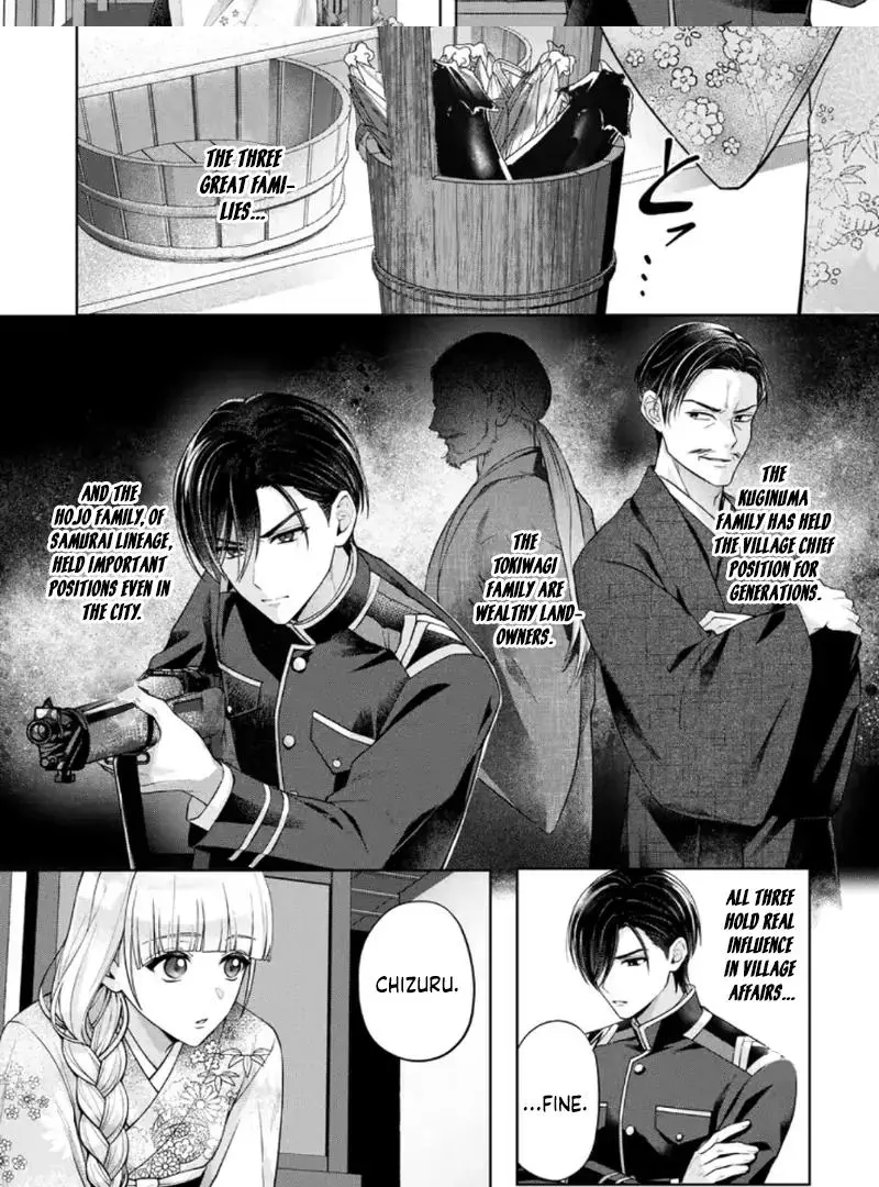 Chizuru's Dawn: My Devoted Husband Chapter 7 page 4