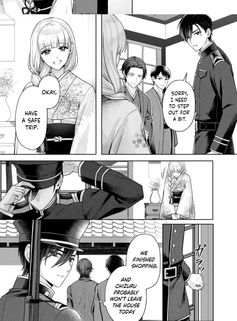 Chizuru's Dawn: My Devoted Husband Chapter 7 page 5