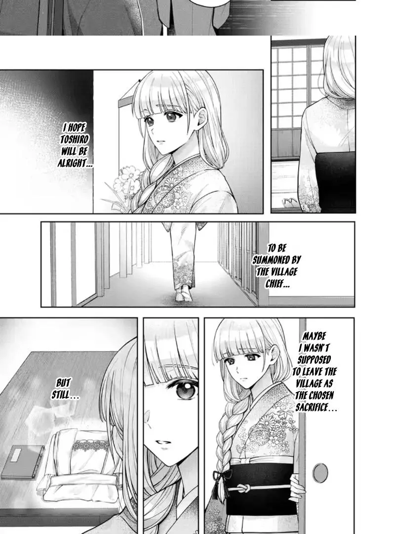 Chizuru's Dawn: My Devoted Husband Chapter 7 page 6