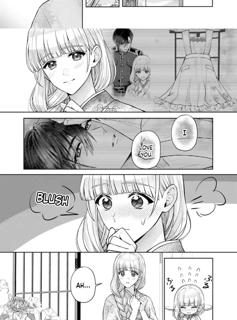 Chizuru's Dawn: My Devoted Husband Chapter 7 page 7