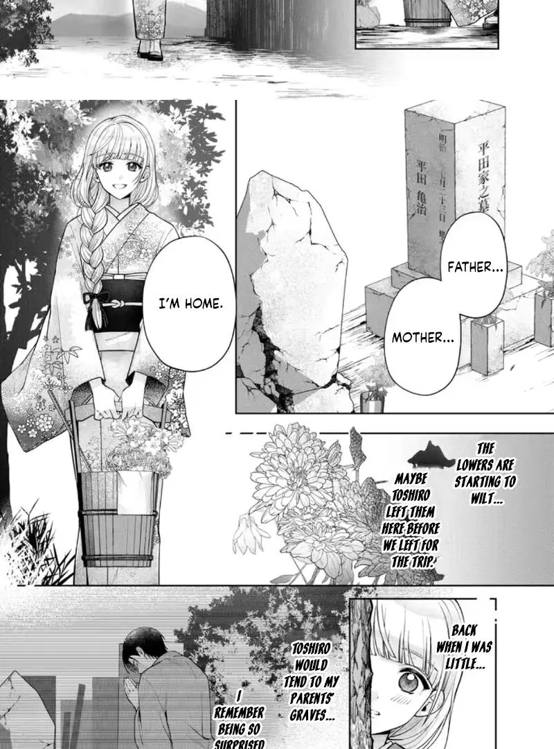 Chizuru's Dawn: My Devoted Husband Chapter 7 page 9