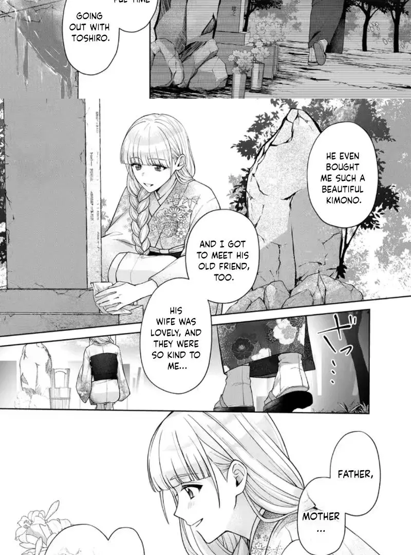 Chizuru's Dawn: My Devoted Husband Chapter 7 page 11