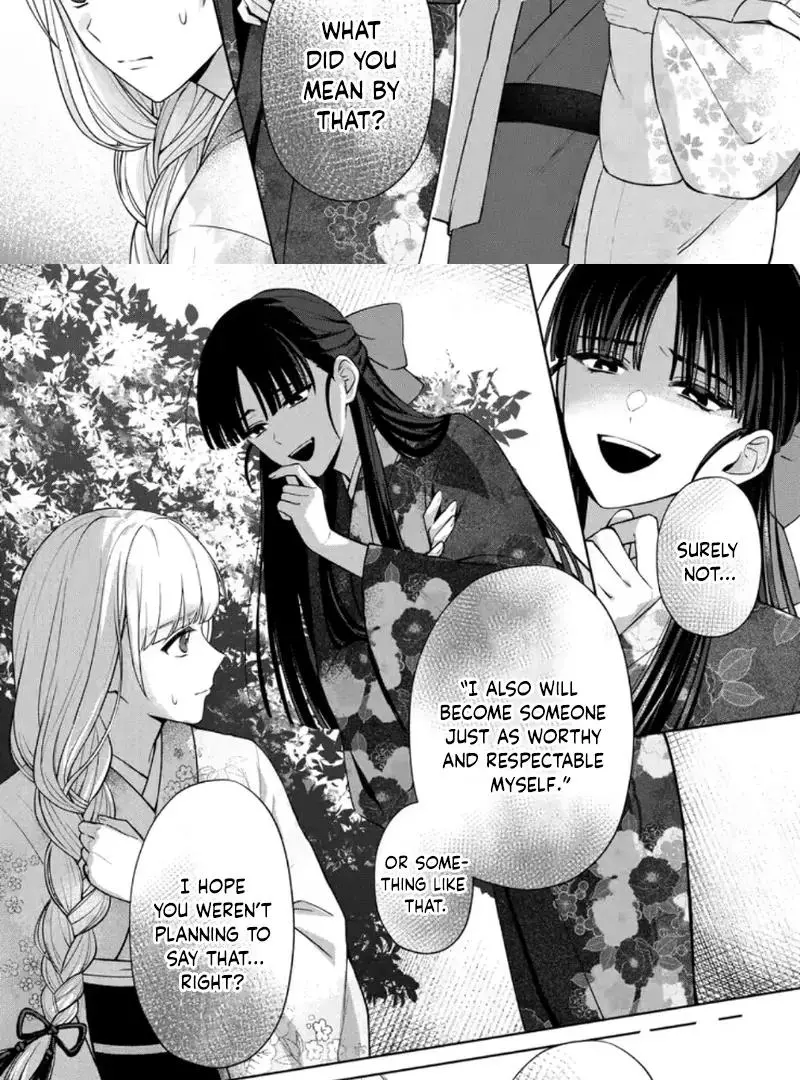 Chizuru's Dawn: My Devoted Husband Chapter 7 page 14
