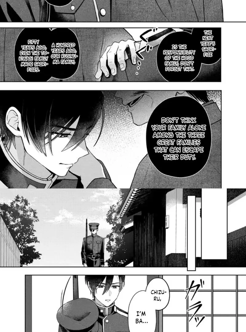 Chizuru's Dawn: My Devoted Husband Chapter 7 page 20