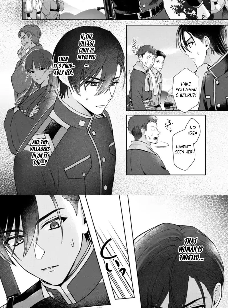 Chizuru's Dawn: My Devoted Husband Chapter 7 page 23