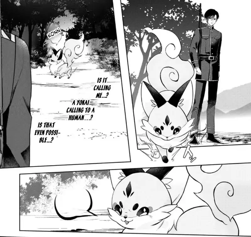 Chizuru's Dawn: My Devoted Husband Chapter 7 page 25
