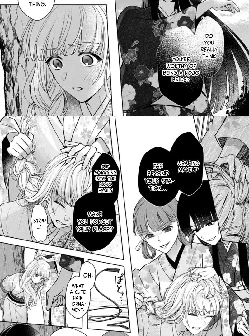 Chizuru's Dawn: My Devoted Husband Chapter 7 page 29