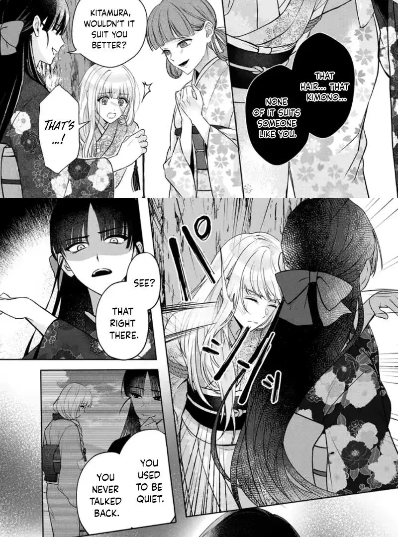 Chizuru's Dawn: My Devoted Husband Chapter 7 page 30