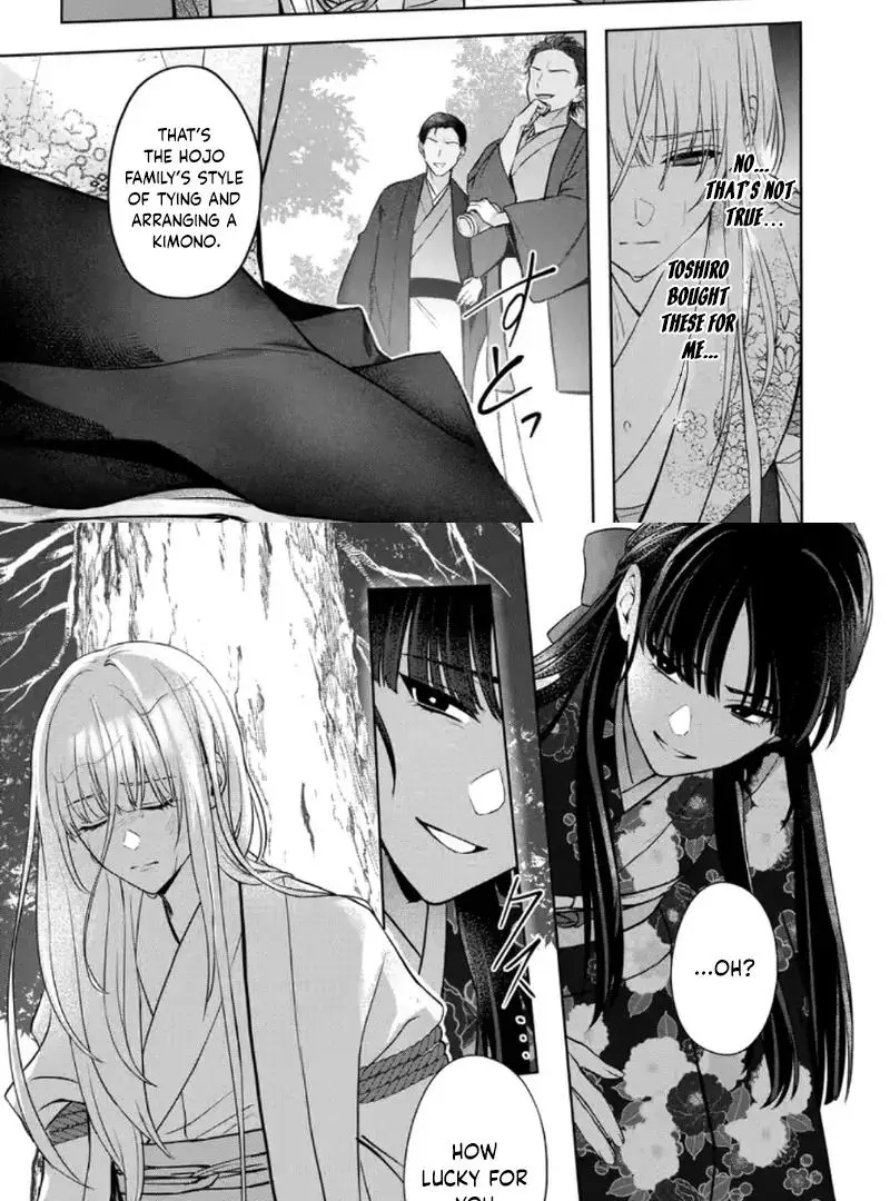 Chizuru's Dawn: My Devoted Husband Chapter 7 page 33