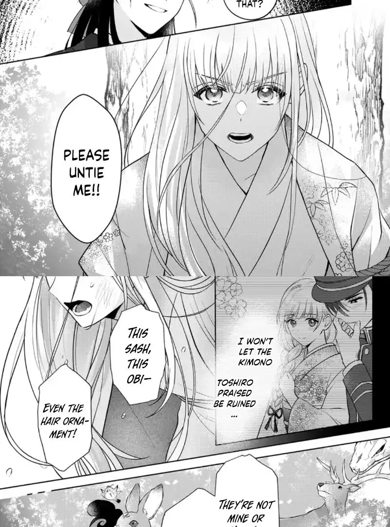 Chizuru's Dawn: My Devoted Husband Chapter 7 page 37