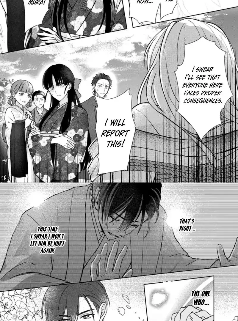 Chizuru's Dawn: My Devoted Husband Chapter 7 page 39