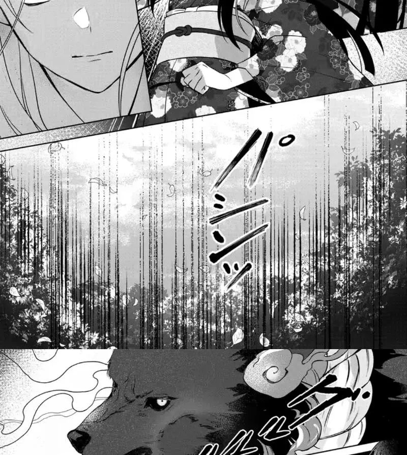 Chizuru's Dawn: My Devoted Husband Chapter 7 page 42