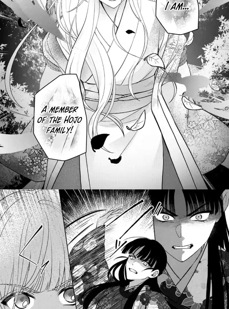 Chizuru's Dawn: My Devoted Husband Chapter 7 page 41