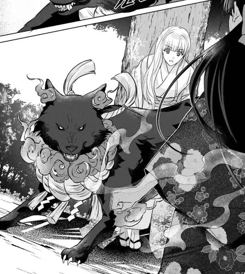 Chizuru's Dawn: My Devoted Husband Chapter 7 page 43