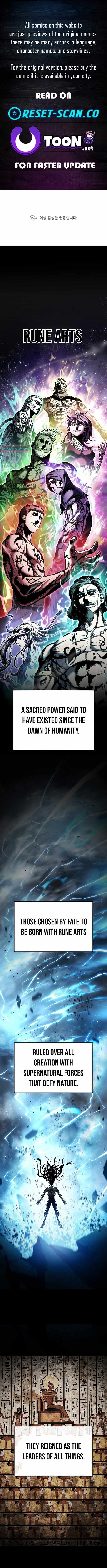 Chronicle of Runes Chapter 1 page 1