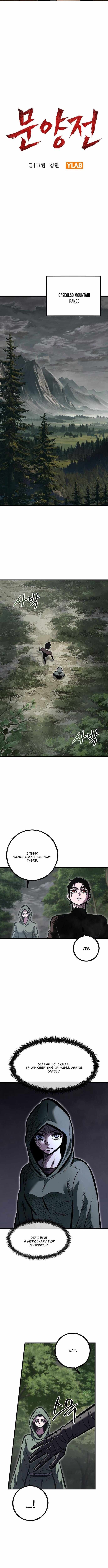 Chronicle of Runes Chapter 4 page 7