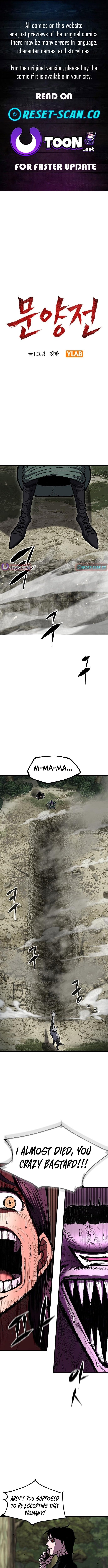 Chronicle of Runes Chapter 5 page 1