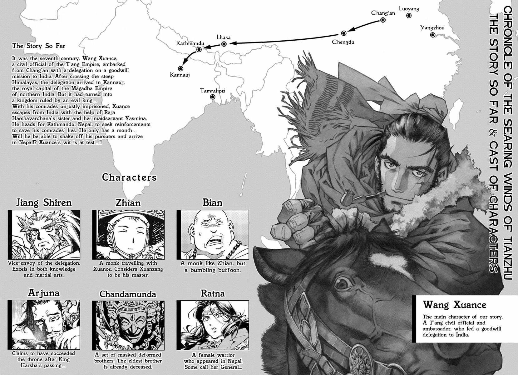 Chronicle of the Searing Winds of Tianzhu Chapter 16 page 4