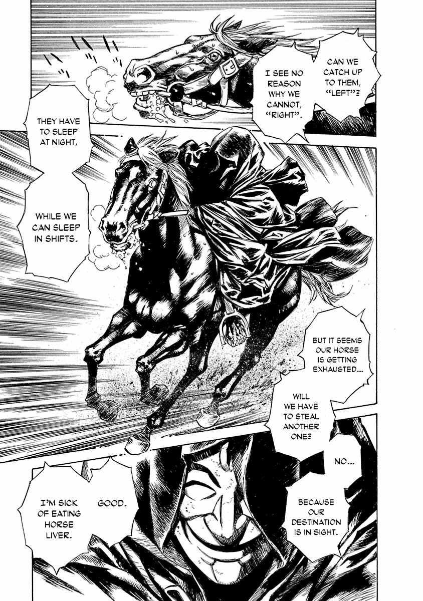 Chronicle of the Searing Winds of Tianzhu Chapter 16 page 6