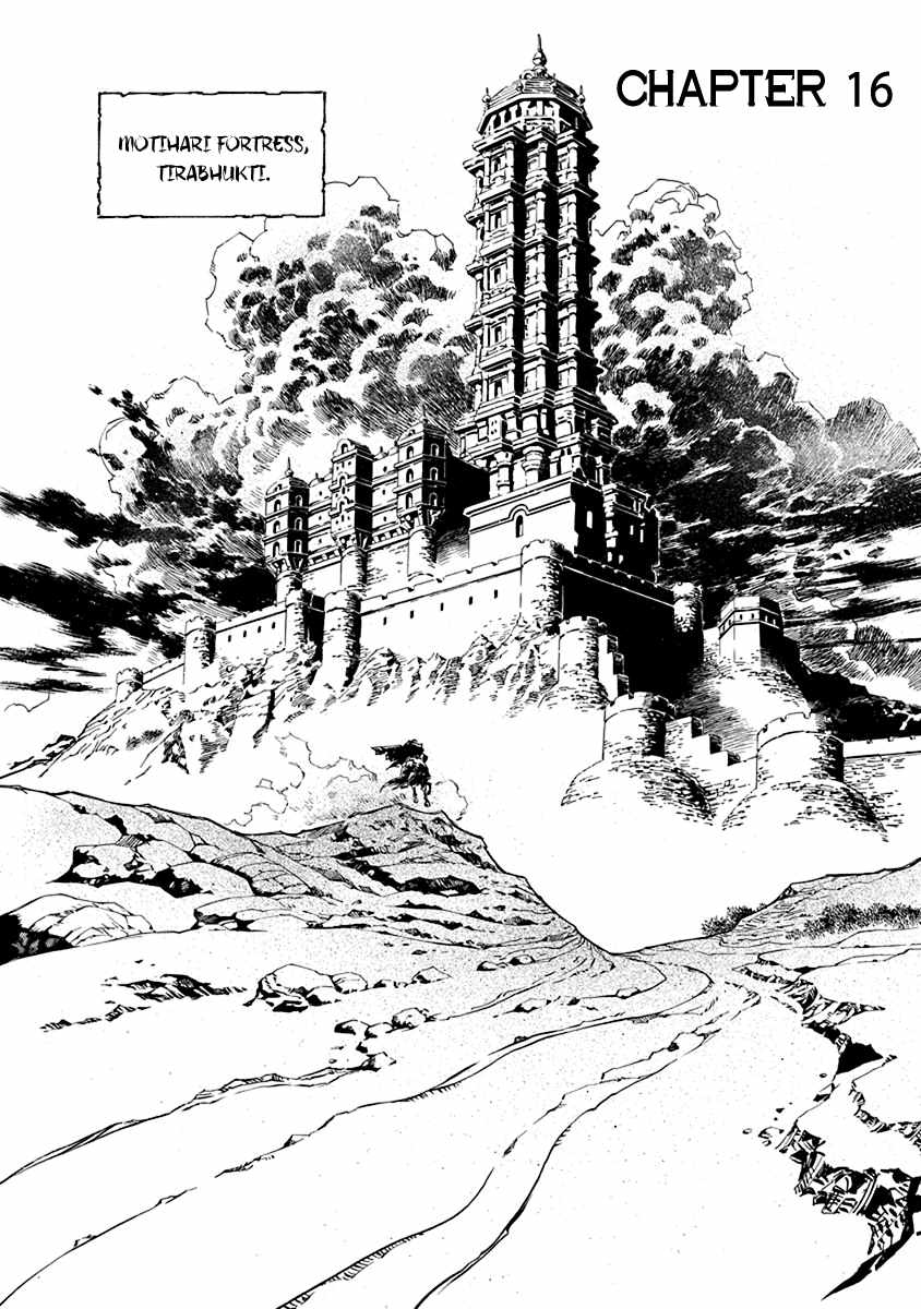 Chronicle of the Searing Winds of Tianzhu Chapter 16 page 7