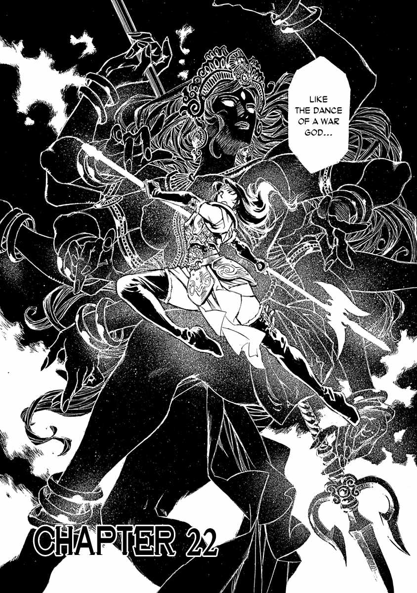 Chronicle of the Searing Winds of Tianzhu Chapter 22 page 2