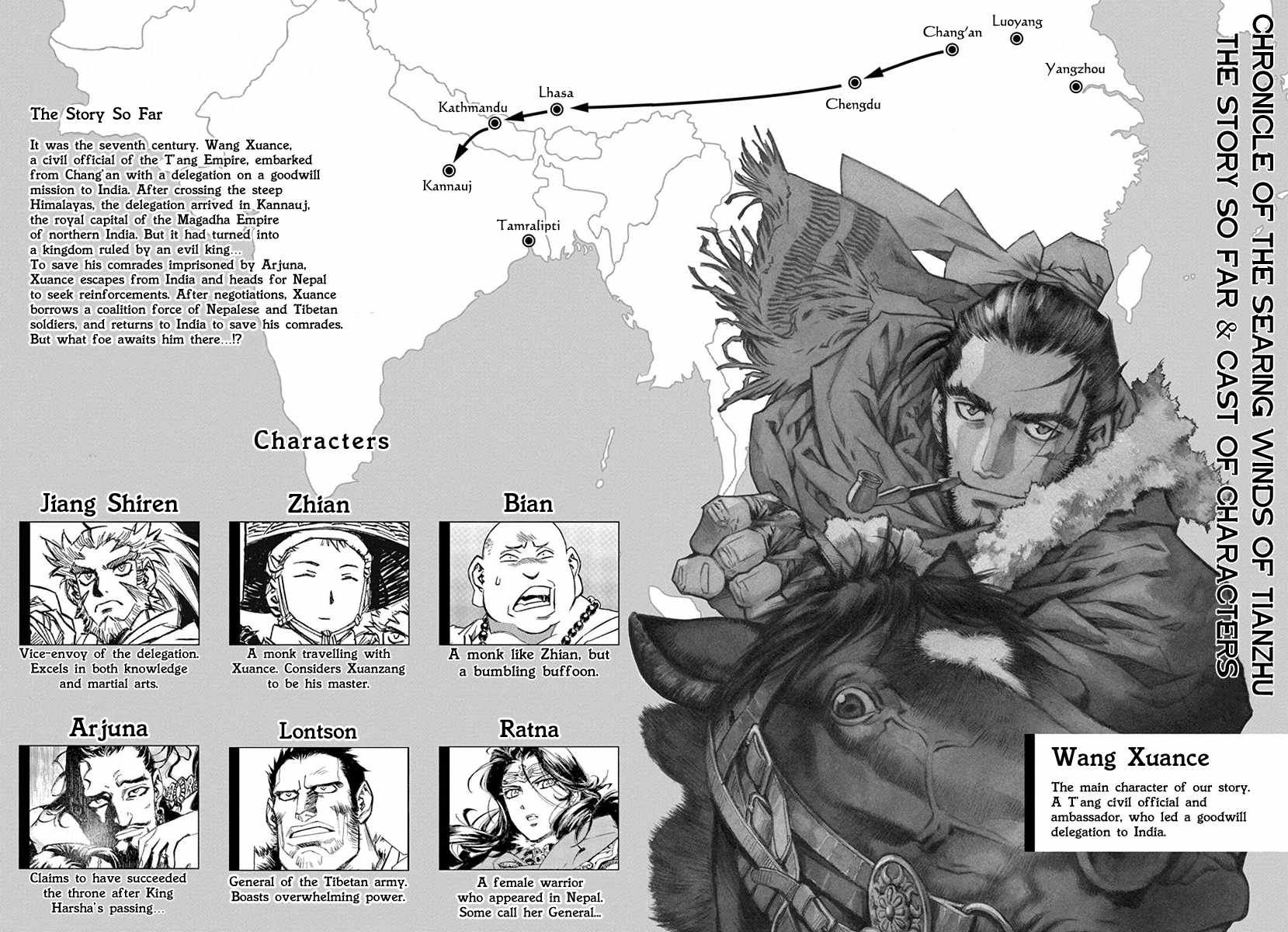 Chronicle of the Searing Winds of Tianzhu Chapter 24 page 4