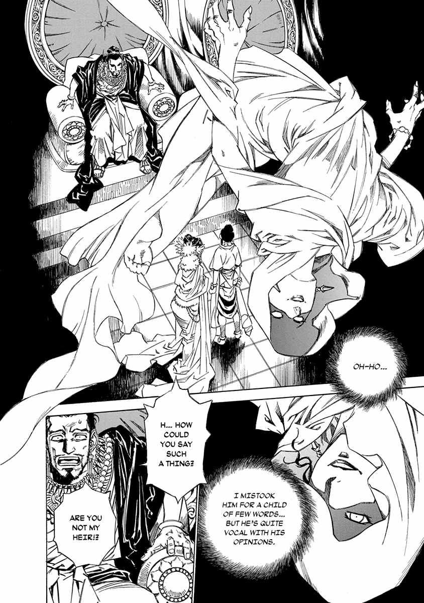 Chronicle of the Searing Winds of Tianzhu Chapter 26 page 6