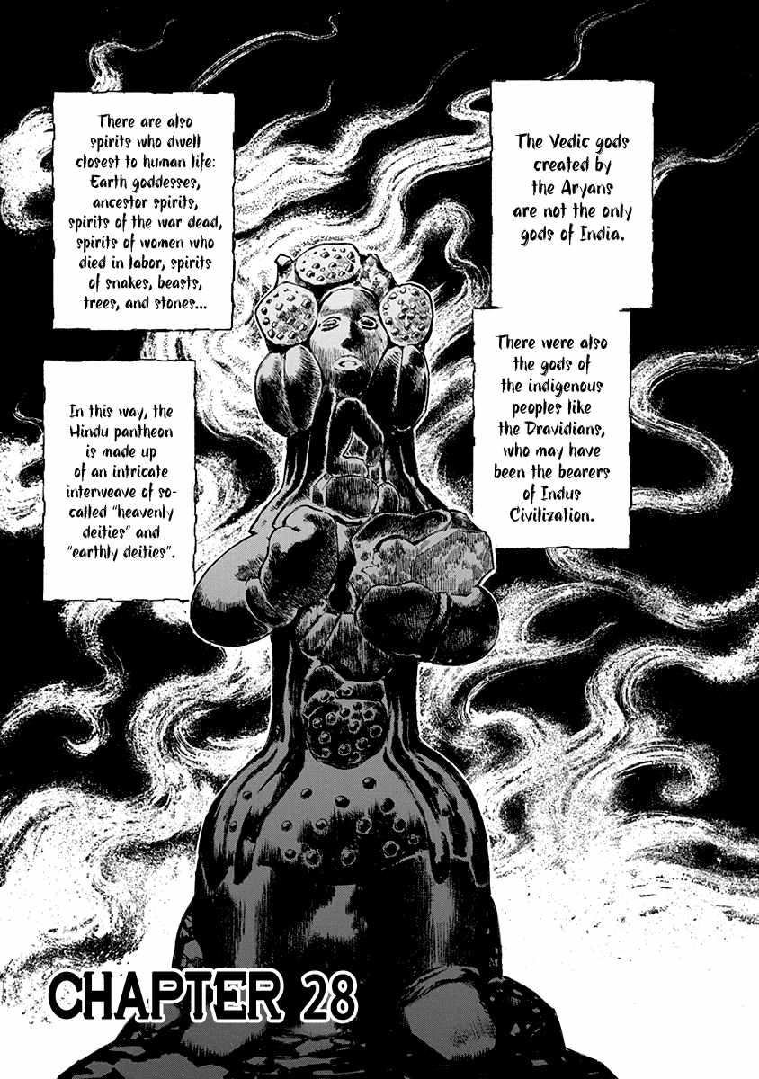 Chronicle of the Searing Winds of Tianzhu Chapter 28 page 1