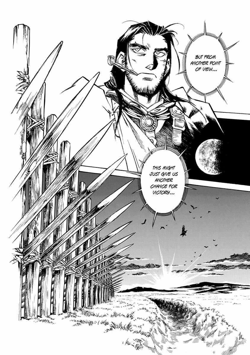 Chronicle of the Searing Winds of Tianzhu Chapter 28 page 4