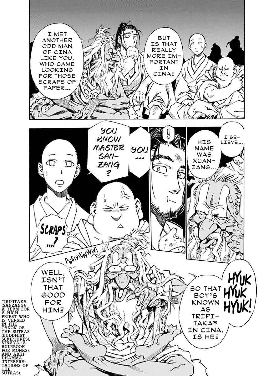 Chronicle of the Searing Winds of Tianzhu Chapter 5 page 5