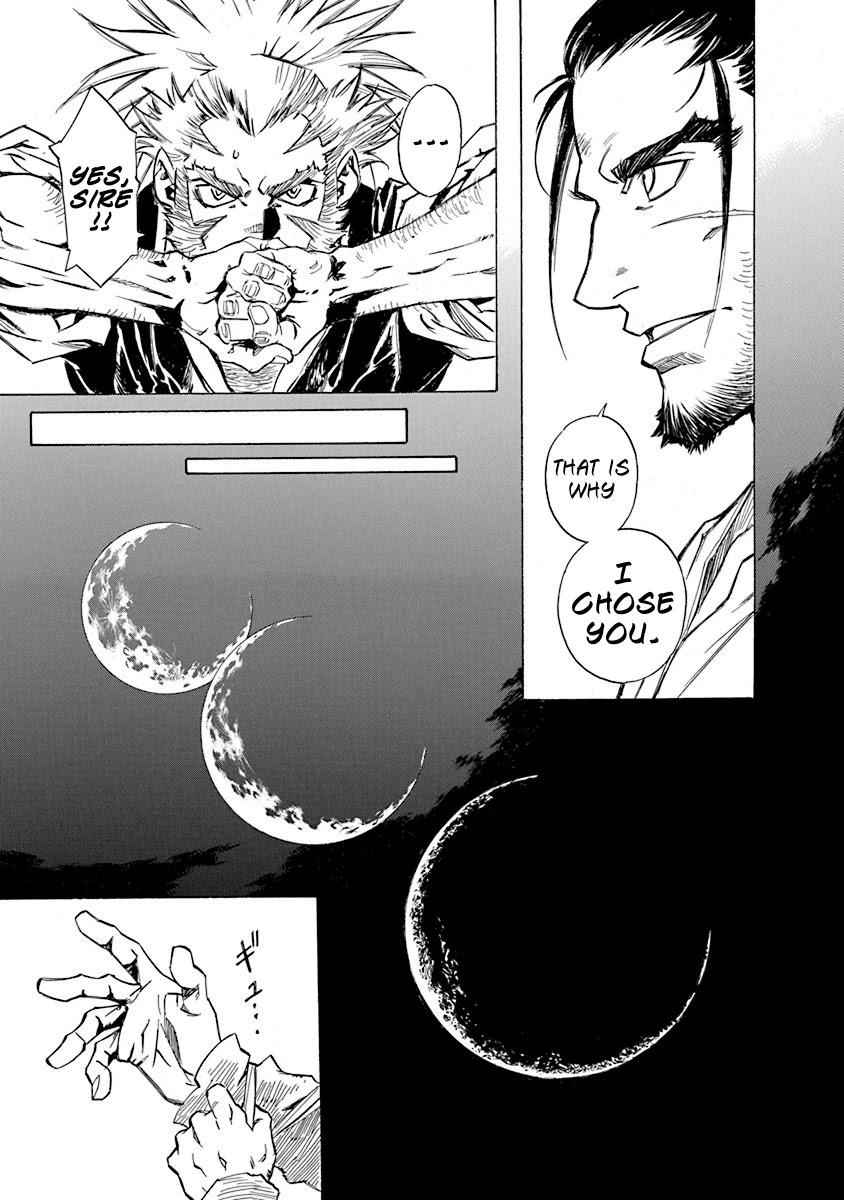 Chronicle of the Searing Winds of Tianzhu Chapter 7 page 9