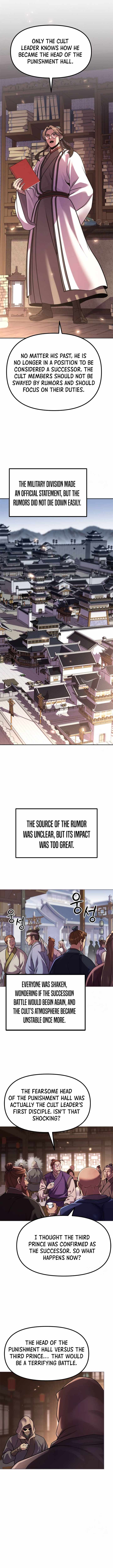 Chronicles of the Demon Faction Chapter 105 page 3