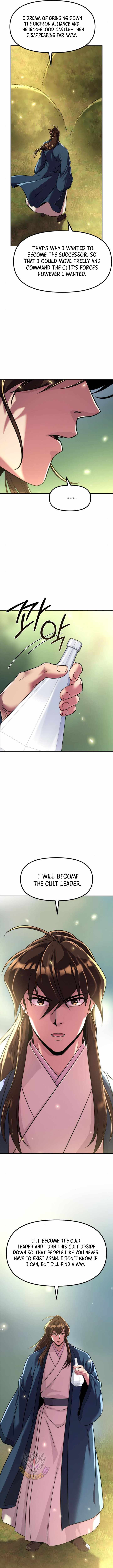 Chronicles of the Demon Faction Chapter 110 page 16