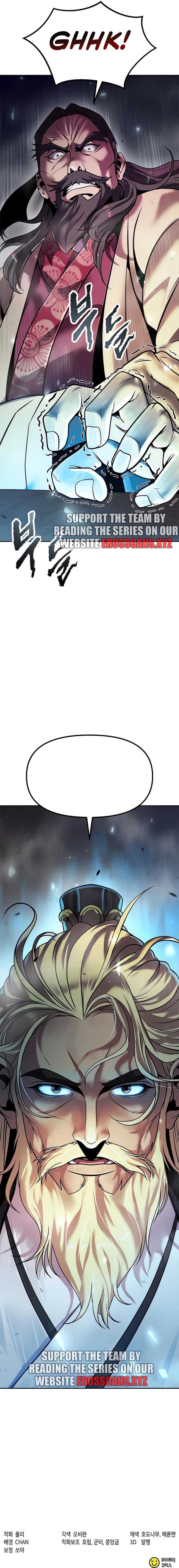 Chronicles of the Demon Faction Chapter 111 page 18