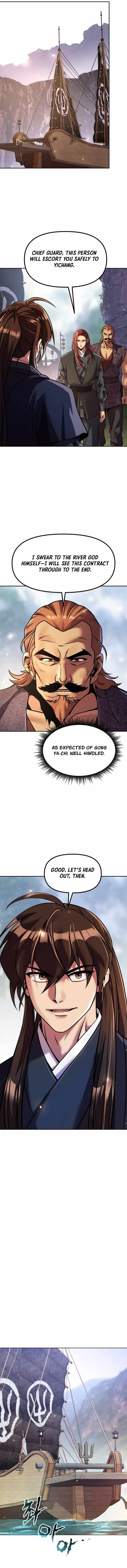 Chronicles of the Demon Faction Chapter 119 page 8