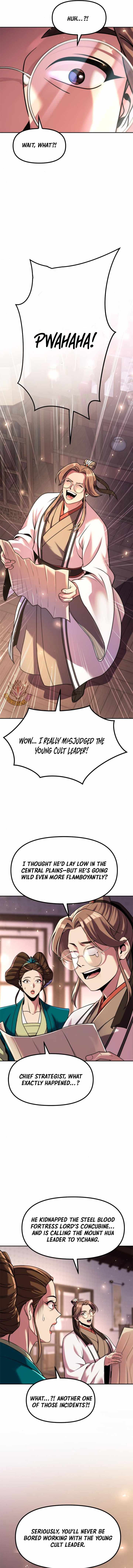 Chronicles of the Demon Faction Chapter 120 page 5