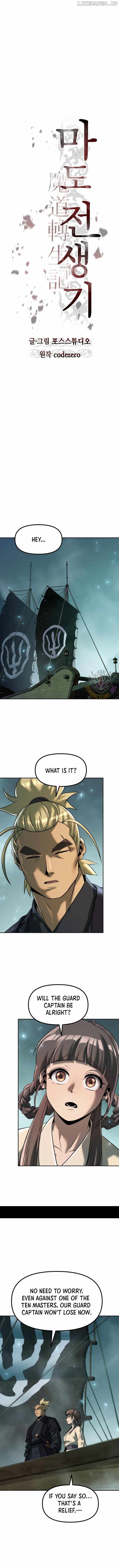 Chronicles of the Demon Faction Chapter 121 page 11