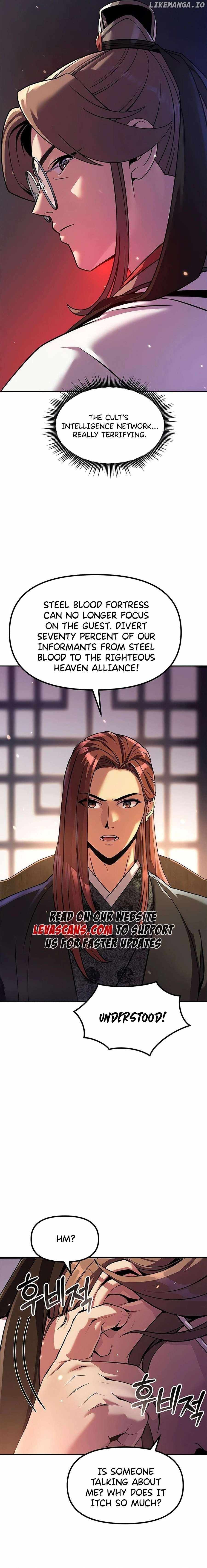 Chronicles of the Demon Faction Chapter 122 page 5