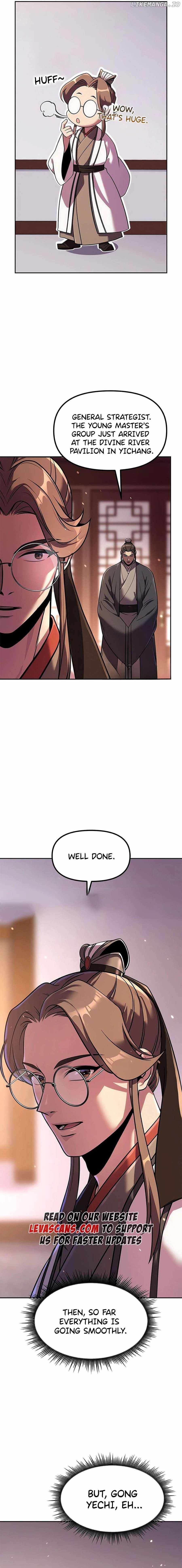 Chronicles of the Demon Faction Chapter 122 page 6