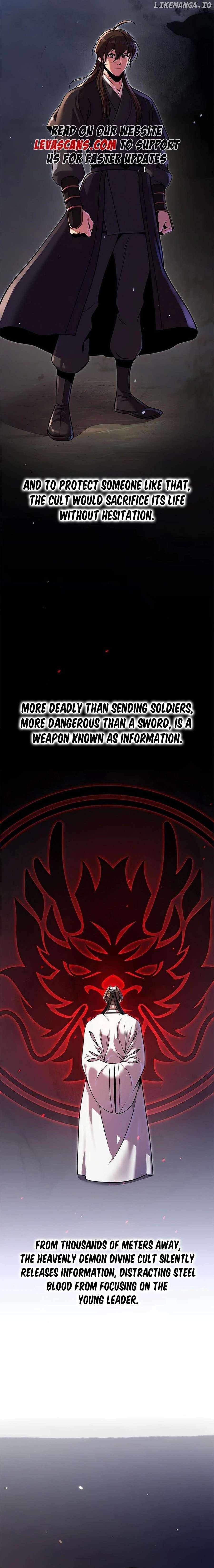 Chronicles of the Demon Faction Chapter 122 page 4