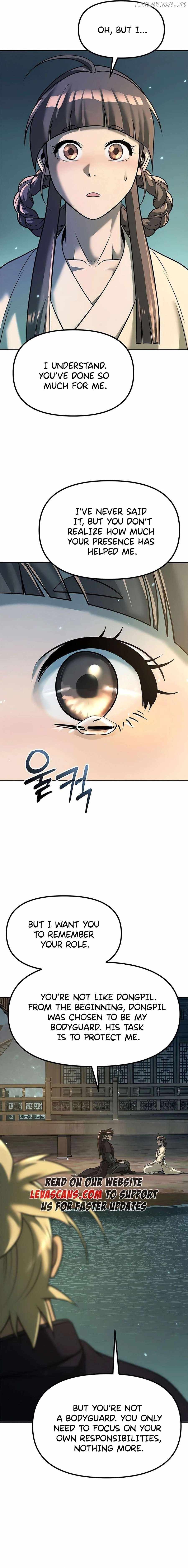 Chronicles of the Demon Faction Chapter 122 page 17