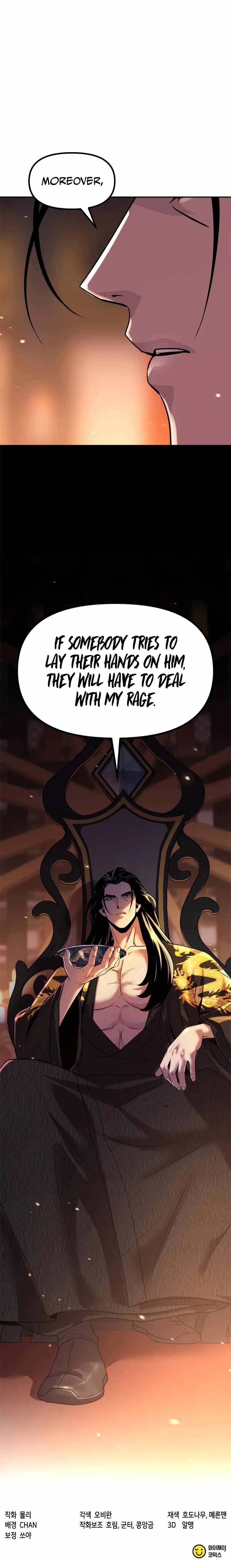Chronicles of the Demon Faction Chapter 130 page 15