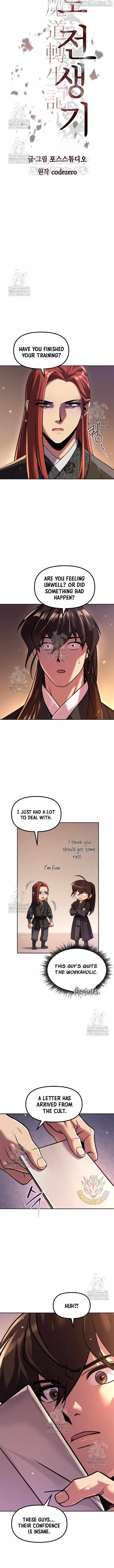 Chronicles of the Demon Faction Chapter 131 page 10