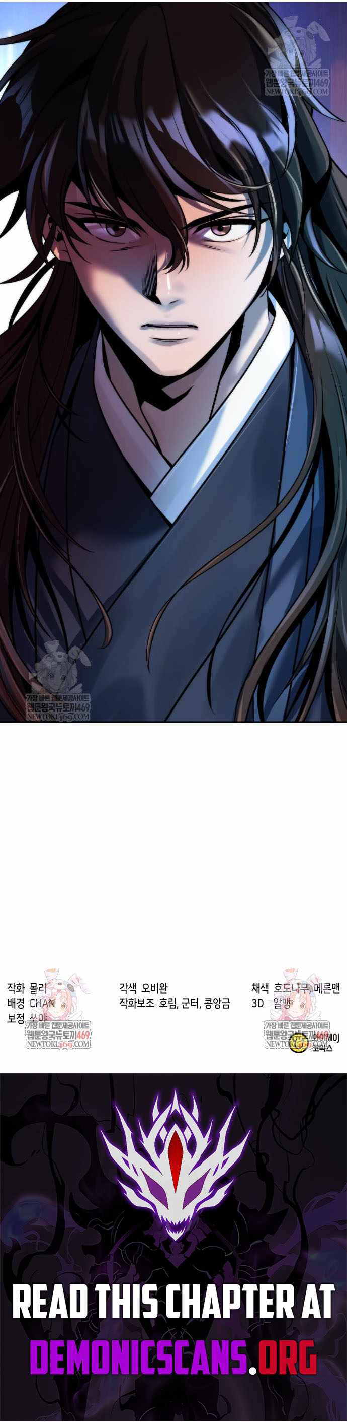 Chronicles of the Demon Faction Chapter 161 page 18