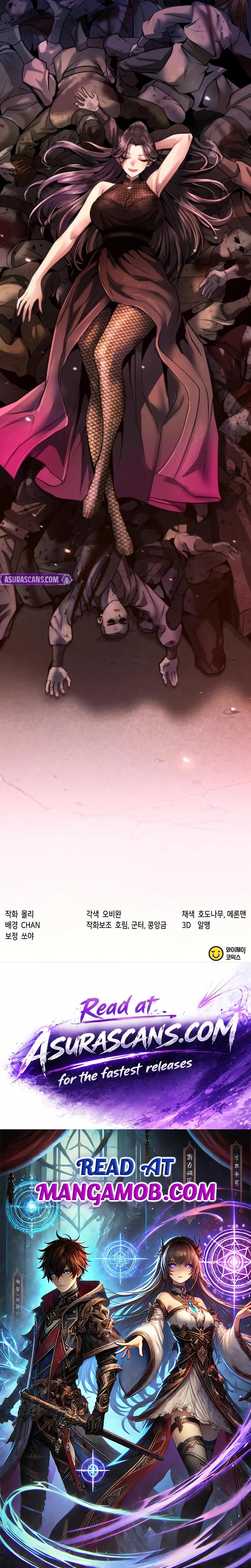 Chronicles of the Demon Faction Chapter 165 page 28