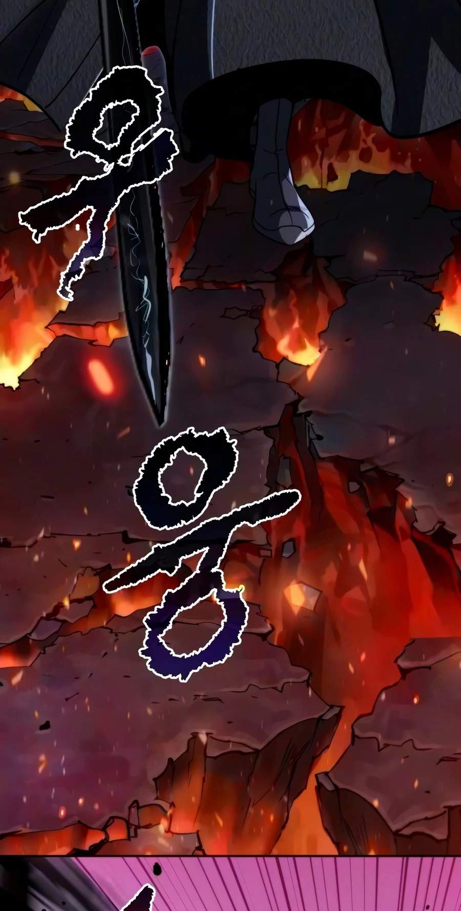 Chronicles of the Demon Faction Chapter 189 page 81