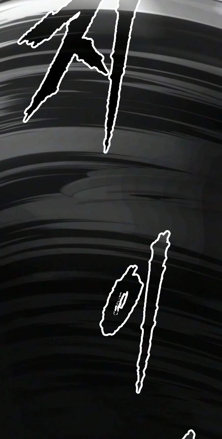 Chronicles of the Demon Faction Chapter 189 page 118