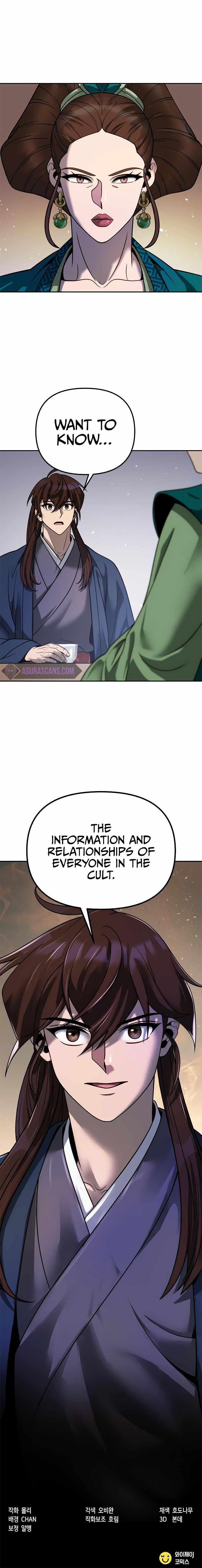 Chronicles of the Demon Faction Chapter 25 page 14