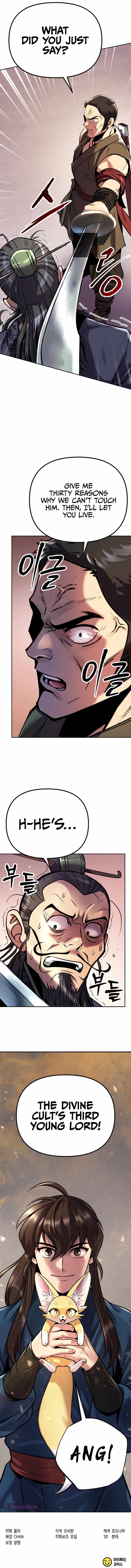 Chronicles of the Demon Faction Chapter 26 page 16